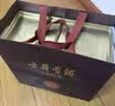 古井贡酒 年份原浆献礼 浓香型白酒 40.6度 500mL*4瓶 整箱装 实拍图