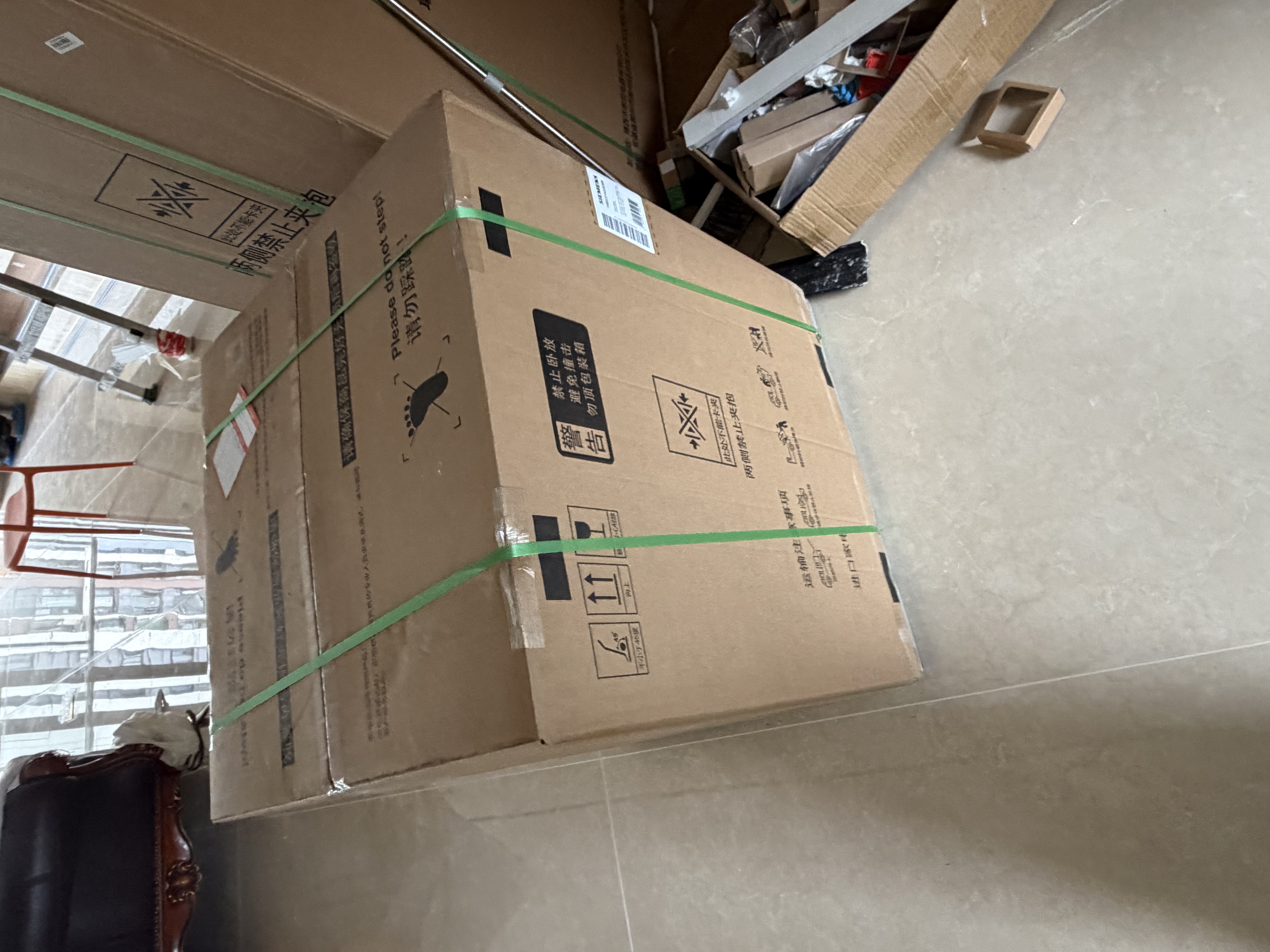 西门子（SIEMENS）冰立方3.0 502L十字门冰箱  大容量 2026新品 新一级能效 抗冷凝超薄平嵌 KC89BE463C国家补贴 实拍图