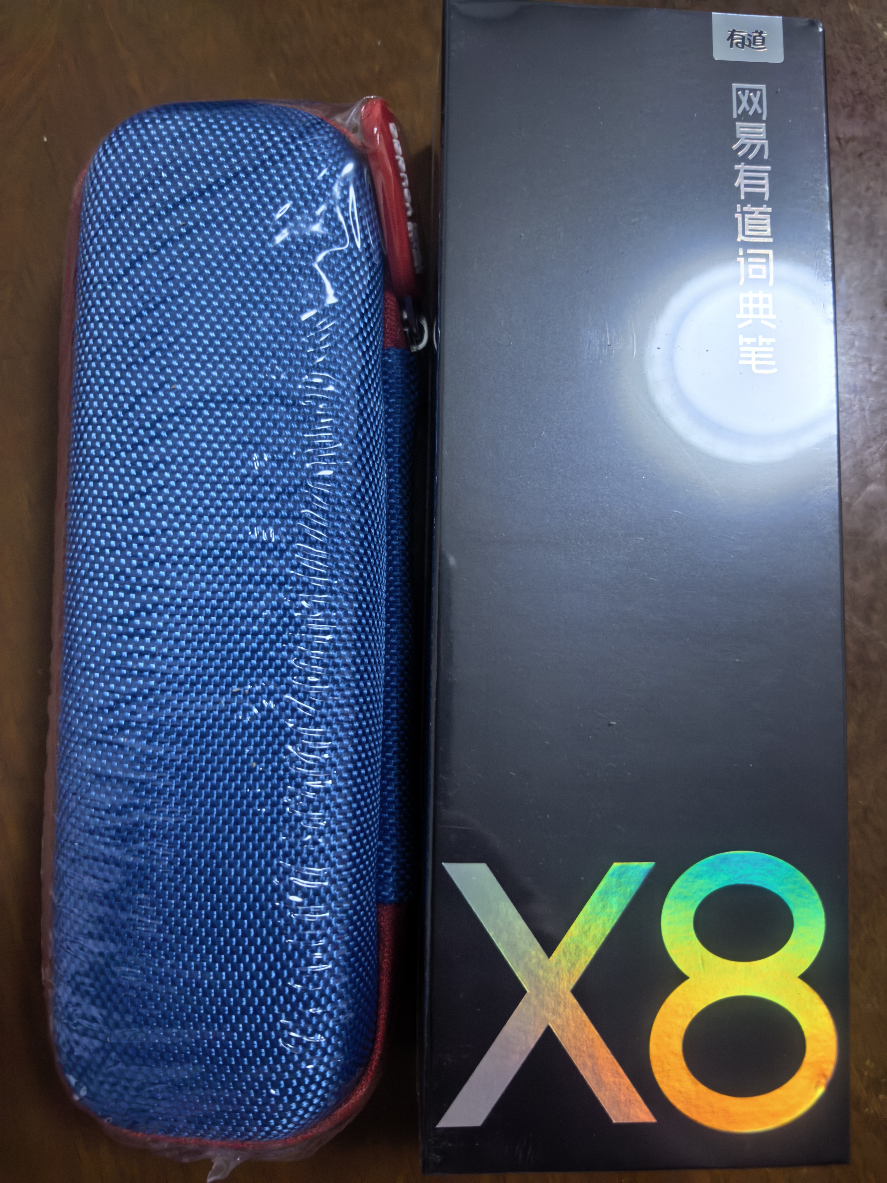 有道AI词典笔X8 X7/X7Pro升级英语点读笔翻译笔 小学初中高中全科同步学拍照学习机 电子词典单词笔机 实拍图