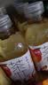 农夫山泉茶π（茶派）茶饮料 蜜桃乌龙茶900ml*12瓶 整箱装 实拍图