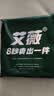 艾薇 床单纯棉 单人床单宿舍被单儿童床单单件 仰望星空 160*230cm 实拍图