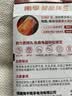 南孚5号电池12粒 五号碱性 聚能环5代 适用燃气表/耳温枪/血糖仪/鼠标/遥控器/血压计/挂钟/智能锁等 实拍图