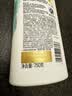 潘婷去屑氨基酸洗发水750G丝质顺滑洗发水洗头膏京东自营柔顺滋养留香 实拍图