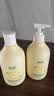 润本儿童宝宝洗发水沐浴露二合一洗沐专用洋甘菊500ml*2洗头澡3-12岁 实拍图