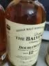 百富（BALVENIE）12年 苏格兰单一麦芽威士忌 洋酒礼盒700ml 双桶陈酿 实拍图