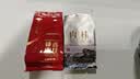 岁月留香乌龙茶武夷岩茶大红袍肉桂水仙品鉴自饮组合 可冷泡茶叶 【新客推荐】武夷岩茶品鉴组合（8.35g*5泡） 实拍图