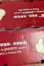 京鲜生【绿色认证】长城河北皇冠梨 10斤装 单果200g+ 国家地标 水果 实拍图