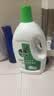 滴露（Dettol）衣物消毒除菌液 高效杀菌除螨除味内衣裤清洁 可配洗衣液消毒液用 【经典单瓶】松木3L 实拍图