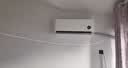 小米空调  巨省电 1.5匹挂机 一级能效 外机单排铜管 KFR-35GW/N1A1【整机免费十年包修】 实拍图