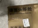 悟生【开学必备】悟生头等舱桌边书架课桌收纳置物架书桌旁边课室学生书袋挂袋放书神器中学高中生书立 实拍图