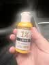 采乐二硫化硒洗发水1%超微悬浮双重去屑止痒控油蓬松洗发液40ml 实拍图
