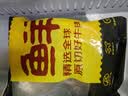 鲜京采精选 澳洲Coles原切牛肋排净重3斤 炖煮红烧 实拍图