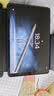 联想超低延迟 防误触Pad2024/拯救者Y700三代/小新学习平板/小新PadPro12.7天玑版触控手写笔 实拍图
