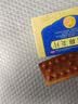 3盒装[仁和] 通窍鼻炎片 0.41g*60片/盒 慢性鼻炎 过敏性鼻炎 鼻窦炎 流鼻涕 打喷嚏引起的鼻塞头痛 非颗粒 实拍图