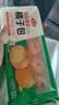 安井慕斯蛋奶橘子包350g*2 共20只 面点卡通甜包儿童早餐速冻半成品 实拍图