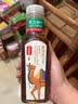农夫山泉东方树叶黑乌龙茶500ml*15瓶无糖茶饮料0糖0脂0卡整箱装饮品 实拍图