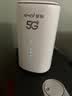 夏新5g随身wifi6移动无线免插卡路由器cpe全网通千兆双频便携式车载上网卡高速流量 5G狂暴性能版【满血性能光纤级网速】 实拍图