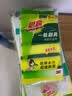 3M思高抹布洗碗布30*30cm6片装 易洁8层耐用厨房抹布吸水去油污 实拍图