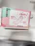 高洁丝（Kotex）护垫 小Q包150mm极薄迷你日用卫生巾绵柔无香型整箱批发 棉柔 150mm 240片 （40片*6包） 实拍图