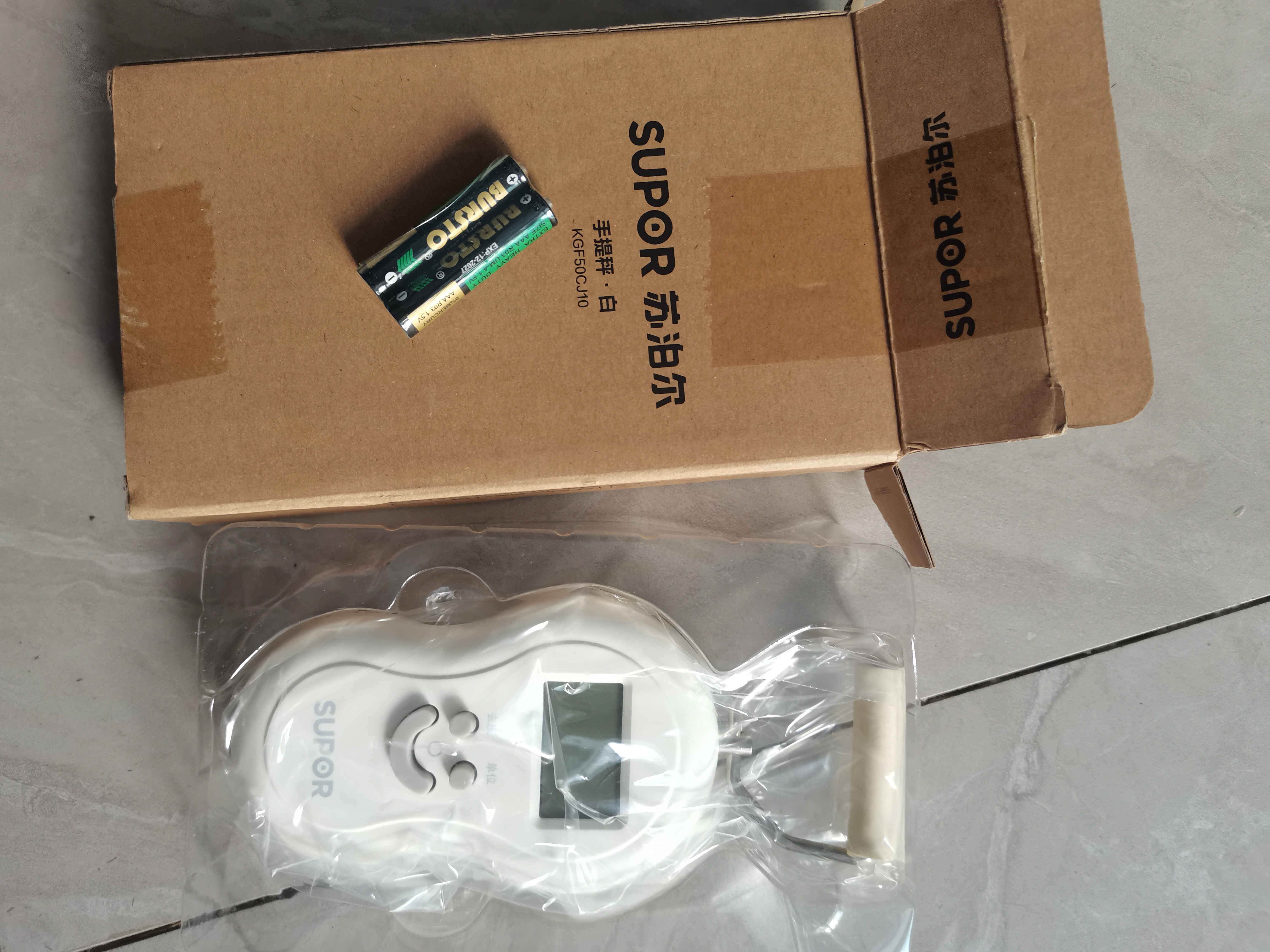 苏泊尔SUPOR 电子秤厨房秤克秤食物行李快递手提秤便携白色 KGF50CJ10 实拍图