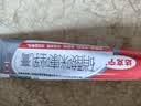 三九医药 999皮炎平 复方醋酸地塞米松乳膏20g/支 止痒药膏 神经性皮炎 接触性皮炎 脂溢性皮炎 湿疹  实拍图