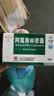 [白云山]阿莫西林胶囊 0.25g*50粒 1盒装 实拍图