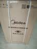 美的（Midea）国家补贴15%终身免换镁棒60升2500W一级能效40倍耐用加热管家用电热水器F6025-JE4(HE) 实拍图