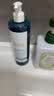 雅漾（Avene）控油洁肤凝胶400ml 双酸洁面洗面奶祛痘去黑头收缩毛孔全身男士 实拍图