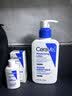 适乐肤（CeraVe）C乳236ml（男士女士生日礼物保湿补水乳液身体乳面霜张凌赫同款） 实拍图