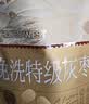 楼兰蜜语国标特级免洗灰枣500g*2 新疆红枣灰枣蜜饯果干零食节日送礼 实拍图