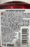 欧莱雅发芯绷带发膜250ML 强韧柔顺顺滑修护 干枯受损 防断发非护发素 实拍图