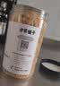 方家铺子六星淡干虾皮120g 无盐无添加儿童可打虾粉 虾米海米仁蛋花紫菜汤 实拍图