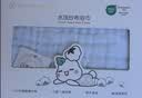 全棉时代婴儿浴巾6层水洗纱布浴巾宝宝纯棉毛巾新生儿礼盒白色95*95cm 实拍图