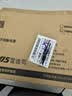 雷迪司H1000M ups不间断电源1000VA/600W兼容群晖NAS威联通家用办公电脑服务器稳压应急后备电源供电 实拍图