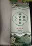 猴王牌茉莉花茶横县茉莉花茶清香型特级鲜灵茉莉共220g袋装 实拍图