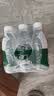 怡宝 饮用水 纯净水350ml*12瓶 量贩装 实拍图
