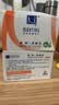 满婷（MANTING）清螨皂除菌止痒100g（螨婷除螨香皂温和肥皂去螨虫洁面乳洗澡） 实拍图