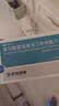 [倍信]富马酸替诺福韦二吡呋酯片 300mg*30片/盒 实拍图