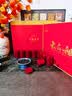 七春大红袍茶叶礼盒特级武夷山岩茶250g小罐礼盒中秋节送老丈人礼物 实拍图