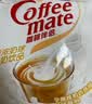雀巢（Nestle）咖啡茶伴侣 香浓10ml*100粒 奶油奶精球 含生牛乳 0反式脂肪酸 实拍图