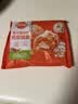 林饱饱早餐任选加购8件49.9元纸皮烧麦芝士牛肉卷鸡肉卷饭团速食半成品z 奥尔良鸡肉纸皮烧麦1袋240g 实拍图