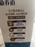 蒙牛新养道零乳糖牛奶全脂型钻包200ml×10包 送礼礼盒 实拍图