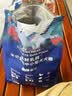 LEGENDSANDY蓝氏烘焙狗粮SSR中小型犬成犬幼犬通用全价犬粮鸡肉奇亚籽500g 实拍图