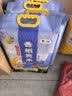 福临门 雪国稻香 香稻贡米 东北大米 10斤*4 40斤整箱装 实拍图