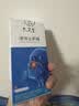 内廷上用孔艾堂液体止鼾器重度打鼾治男士打呼噜止鼾神器喷雾剂专用 30ml 实拍图