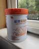 雀巢（Nestle）【能恩4升级款】能恩耀高高儿童配方奶粉3-7岁适用700g*1罐A2蛋白 实拍图