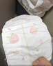 好奇（Huggies）铂金装小桃裤纸尿裤S96片(4-8kg)新生儿小号尿不湿【夏季散热王】 实拍图