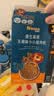 禾泱泱原生高铁无调味小小猪肉松32g高铁高锌高蛋白宝宝辅食拌面条米粉 实拍图