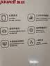 鱼跃（yuwell）热卖爆款上臂式电子血压计血压仪医用高精准高血压测量仪家用670A 实拍图