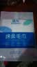 【拍2单发货】游泳配件防水创可贴创口贴透气护理小伤口贴敷贴布 一次性毛巾1包【30*60cm】 实拍图
